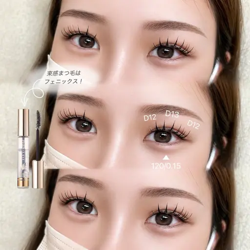 29日🪞17:30~/束感まつ毛エクステモデル🫧