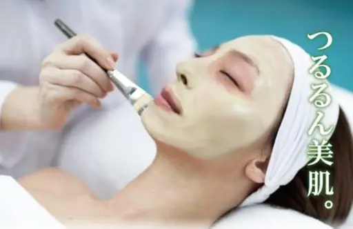 SFハーバルピーリングトリートメント