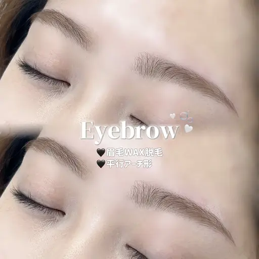 ⭐️ワックス脱毛⭐️眉カット⭐️ 10:00~ / 11:00~ / 12:00~ 眉毛綺麗に整えます！