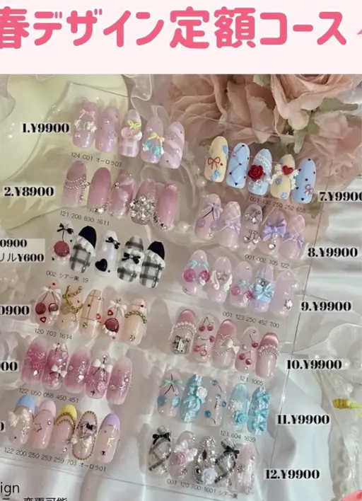 ジェル春定額デザインから選択🌸8900から10900円コースが3900円でできます◎