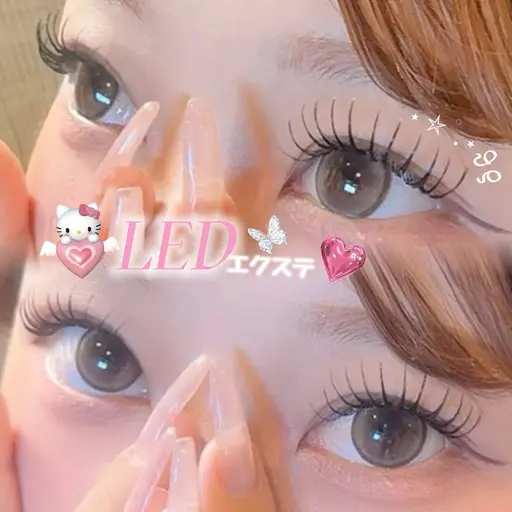 🌙持続力2倍♡自然に盛れる🌙LEDフラットラッシュ100本 【まつエク】【エクステ】【束感】【LEDエクステ】