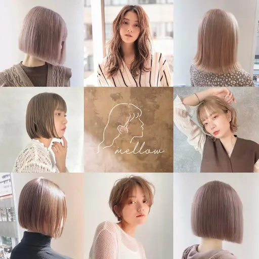 ☀️4/10〜4/21限定☀️美髪カラー + カット + トリートメント ¥6900