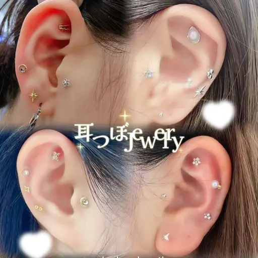 上Lash lift ＆ 耳つぼジュエリー💎.*