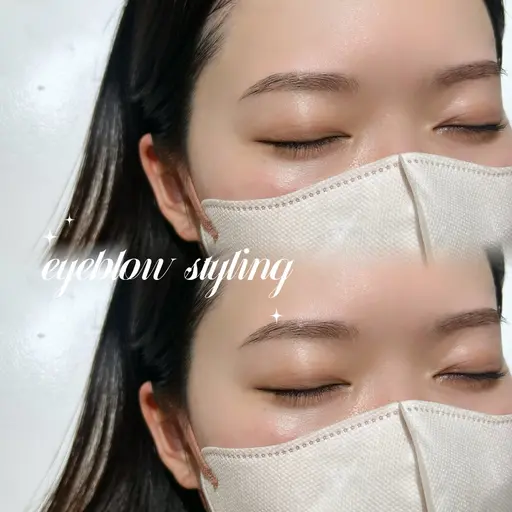 【🧚‍♀️美眉アイブロウスタイリング＋メイクレクチャー 】間引き込み🫧¥4500→￥4000