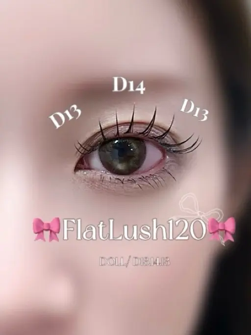 【4月限定】♡LED+ダブルフラット60(120本)♡オフ込