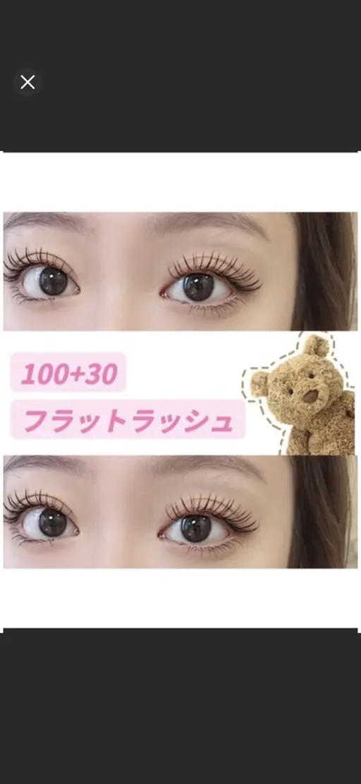 人気No.2★【上下バランス美人】上100本+下フラット30本¥ 6,980