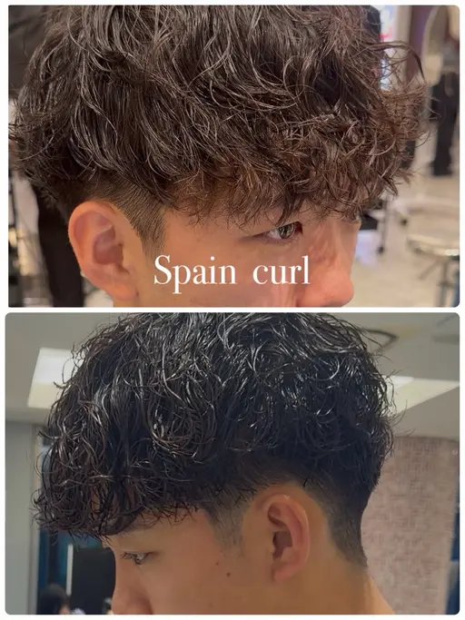 【🉐✨📣平日men's限定！！📣🉐】🌈【🇪🇸カット＋スペインカール🇪🇸】✨＋クレンジング付きクーポン！