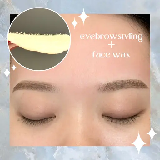 【垢抜けツヤ肌SET】全顔✨フェイスワックス+美眉毛スタイリング《全顔WAX・眉毛WAX》