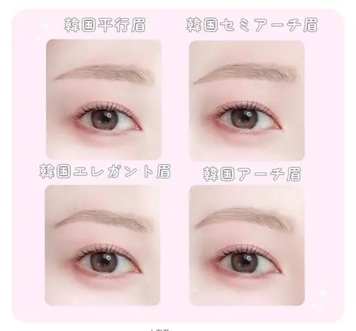 4/20(月)限定🎀美眉WAXモデル(60分と記載がありますが75分です)