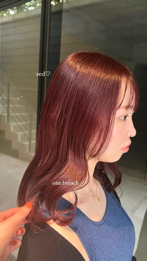 🩰暖色クーポン🫶🏻🫧【暖色カラー+高保湿トリートメント+前髪カット】