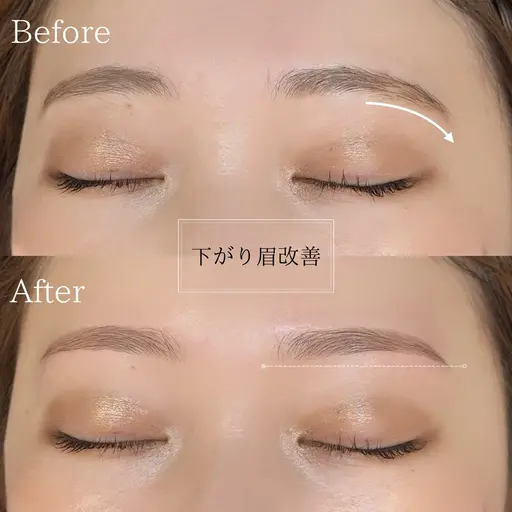 眉毛スタイリング✨［ワックス+間引き+メイク］