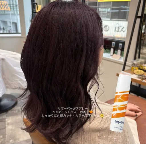 紫外線、色落ち防止UVスプレーお持ち帰り付きワンカラー＋tr🧡(鎖骨下＋￥1100、土日祝＋￥550)