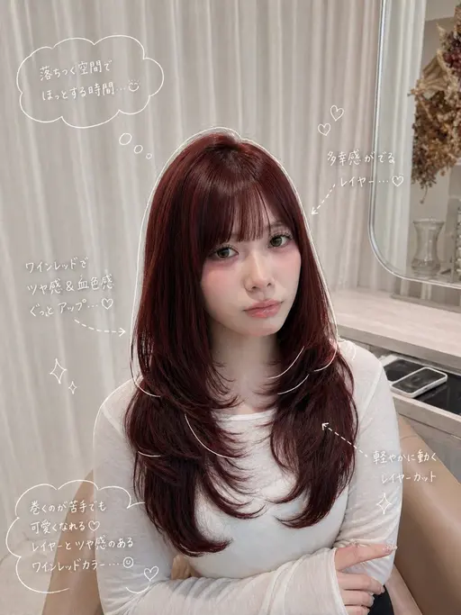 ハッシュカット＋暖色カラー✂️メニュー詳細を一読お願いします。