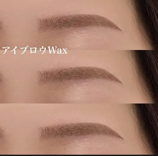 黄金比をとりはみ出た眉毛をWaxでと取り除きます✨