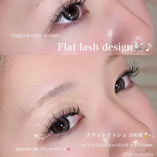 【人気平日メニュー🆕🎀】フラットラッシュ(マツエク)1時間半付け放題&アイブロウwax (¥1,000)