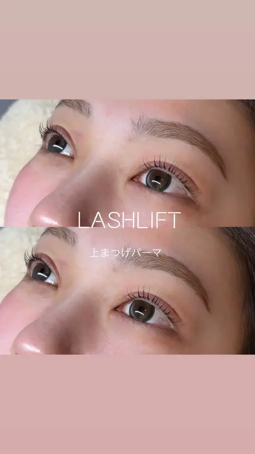 【本日限定クーポン】ラッシュリフト+ケラチントリートメント ⚠︎必ず注意事項をお読みください