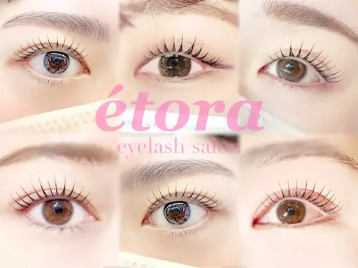 🎀4/25限定🎀まつげパーマモニター募集📍必ず予約リクエストからお問い合わせ下さい