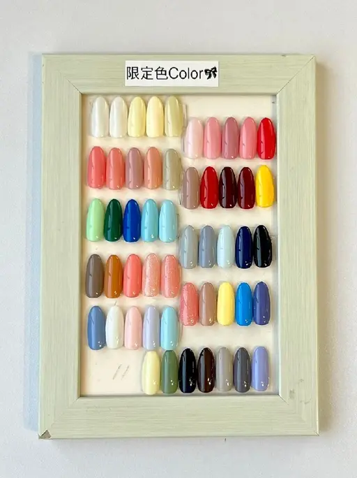 限定廃盤色時短ワンカラーオフありハンド