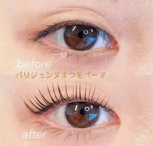 可愛いパリジェンヌ★上まつげパーマ+黒ティント¥3500