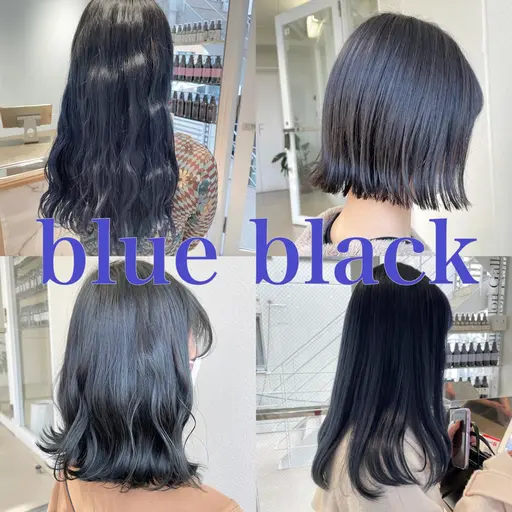 🩶落ちる黒染め🩶［韓国風ブルーブラック］暗染ワンカラー➕補修トリートメント