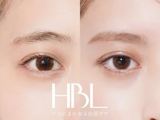 【女性 】HBL公式サイトで認定されました🔥ハリウッドブロウリフト+眉毛ワックス📷写真okな方のみ📷
