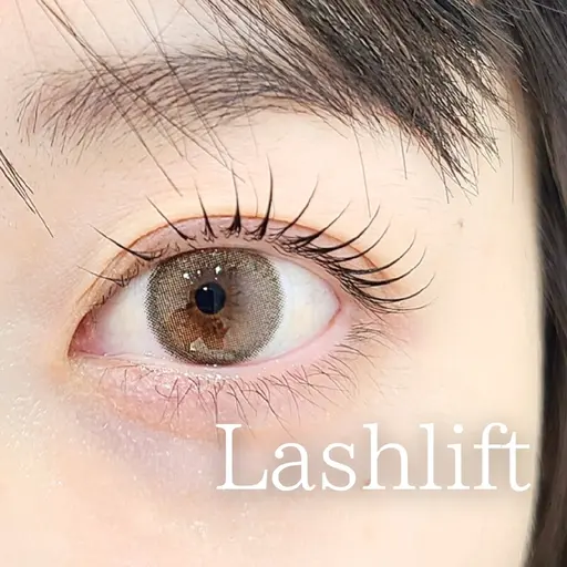 まつげパーマ【ラッシュリフト】