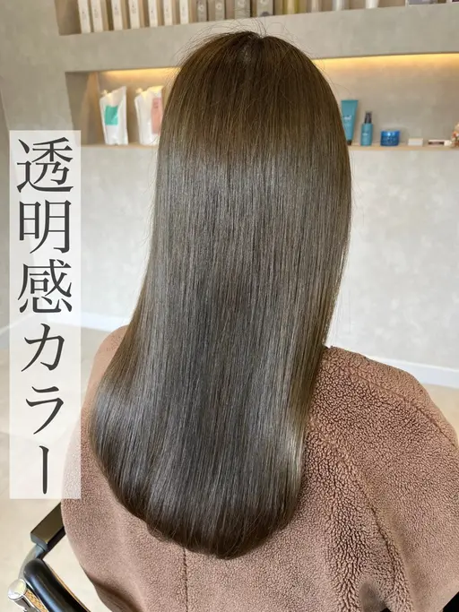 透明感ワンカラー💎➕髪質改善2stepトリートメント🪄