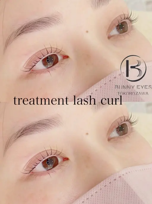 【初回の方限定】トリートメントラッシュカール(マツパ)\3980（土日祝日は+1000円）10分前にご来店ください