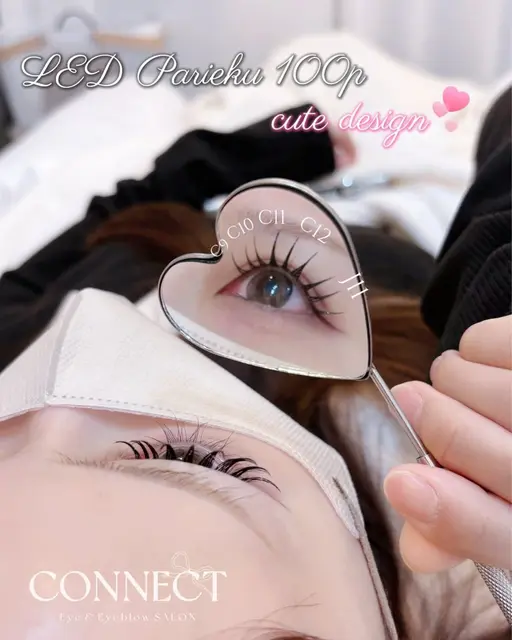 上まつ毛エクステ練習モデル様♡