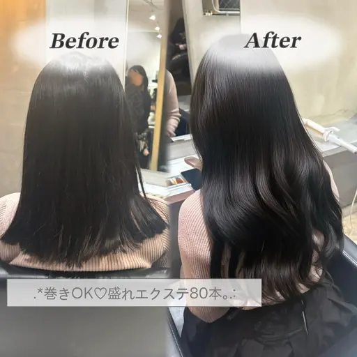 【🤍4月限定】エクステ80本｜メンテナンスカット付(自然に盛れるシールエクステ🌸)〖新宿🎀当日予約OK〗