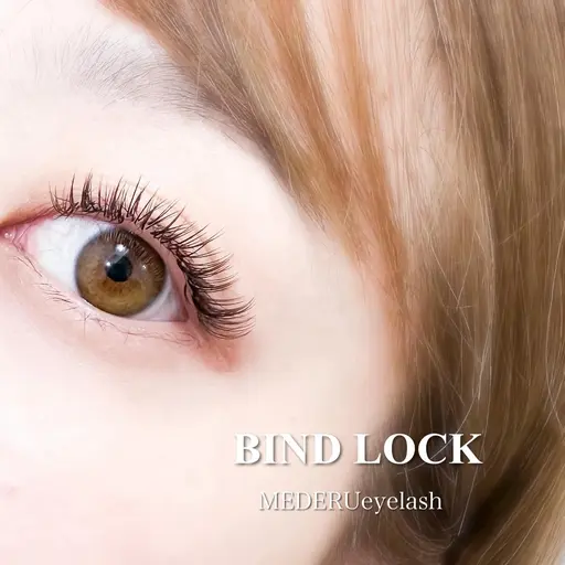 【練習モデル募集】 バインドロック100束