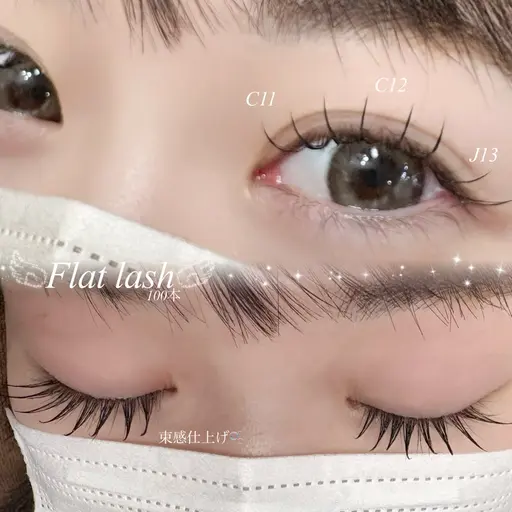 【🌸4月限定クーポン🌸】シングルラッシュ上100~120本⸝⋆⸝⋆オフ初回無料💎束感仕上げ🪽赤羽