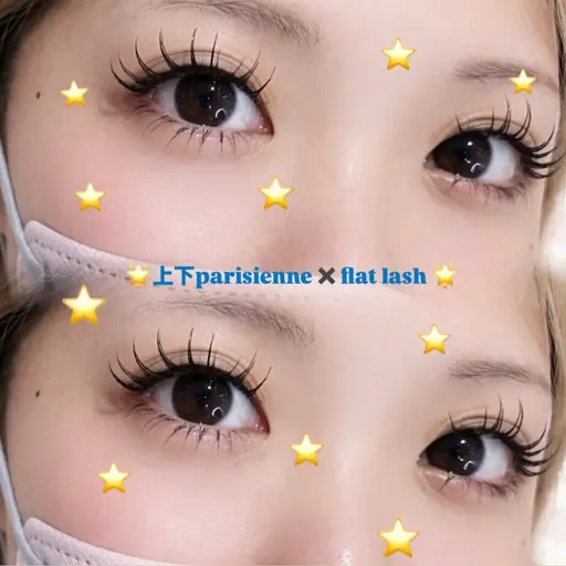 ✨今月限定価格パリエク120本✨「初めての方もおすすめ」