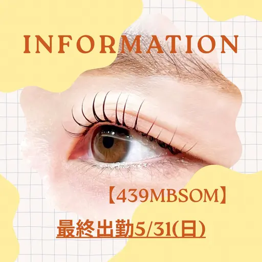 ■予約リクエスト🆗■メッセージで希望日時、メニューを教えてください！！ミニモ上✖︎表記でもご案内できる場合あります❣️