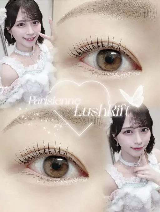 【⚠️レッスンモデル様募集🧡（オフなしのみ）】上下まつ毛パーマ⚠️質問にご回答をお願いいたします