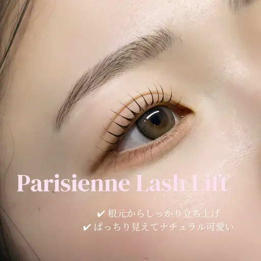 【本日16日13:00限定🈳✨】まつ毛パーマ/パリジェンヌ