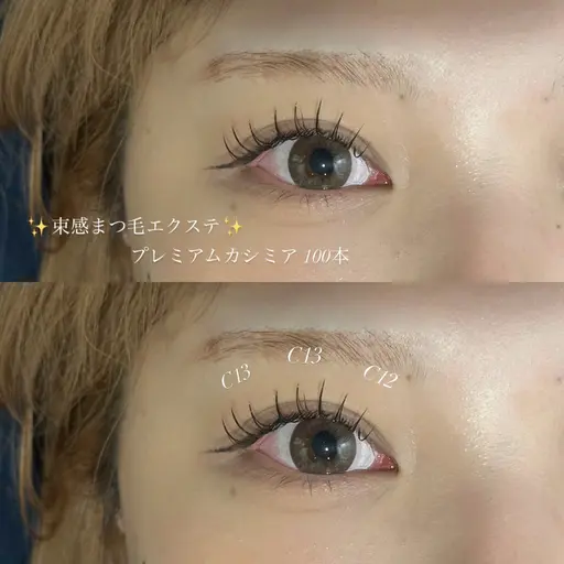 【ご新規様限定クーポン】4月15.16日限定🌟まつ毛エクステ100本👀✨(オフ込み)