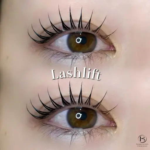 【4/16,17限定料金🌟】トリートメントラッシュリフト/まつ毛パーマ👀✨