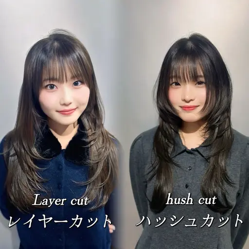 【当日限定✨️】似合わせカット➕透明感カラー➕Aujua2超音波《レイヤー・ハッシュカット・韓国ヘア・新宿》
