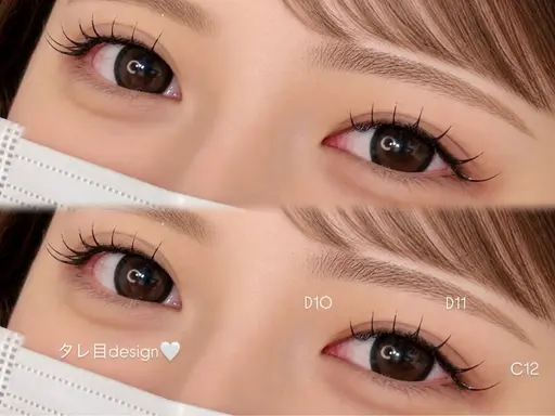 【マツエク他店付け足し🆗】オフなし限定❣️フラットラッシュ付け足しメニュー¥3500✨
