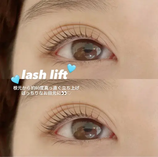 【人気No.1】🤍まつげパーマ【上のみ】￥4800