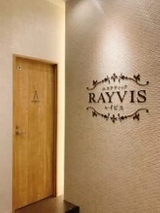 🌷おかえりなさいクーポン🌷もう一度コースを受けたい方のための再来クーポンFA/BO/脱毛／バスト