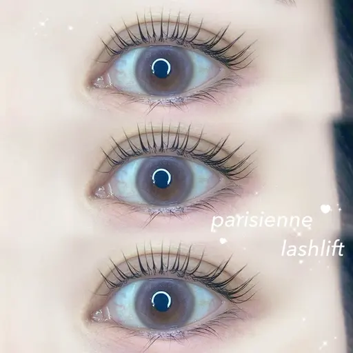 【4月限定クーポン】パリジェンヌラッシュリフト