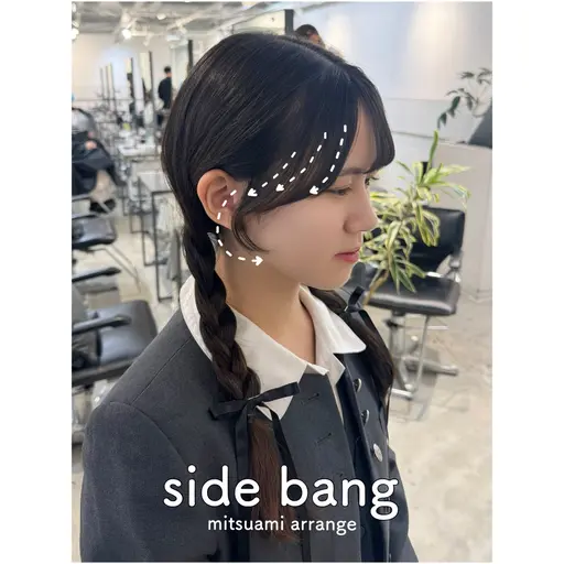 どなたでも💭【前髪／顔まわりカット】♡＋コテ巻き仕上げ！💇🏻‍♀️お出かけ前にどうぞ❤︎