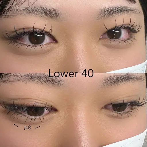 【❕13日まで！限定❕】 下まつげエクステ60本（45分）