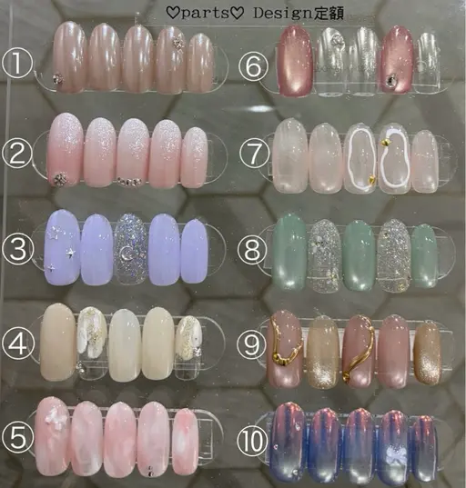 🔲パーツ定額デザイン(オフ有り)❗️ご予約時にご希望の番号をお願いします❗️
