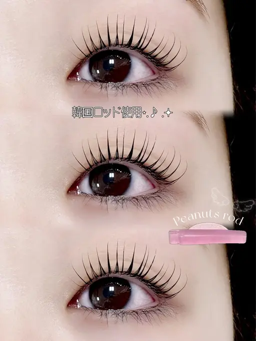 【新規】🇰🇷しみにくい韓国式ノーグルーまつげパーマ🇰🇷
