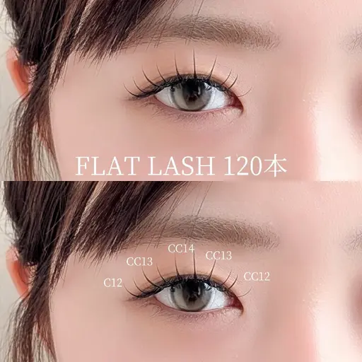 【Open記念🎀/平日限定】束感フラットラッシュ80〜120本/初回オフ無料❣ カラーエクステ・LEDに変更🉑