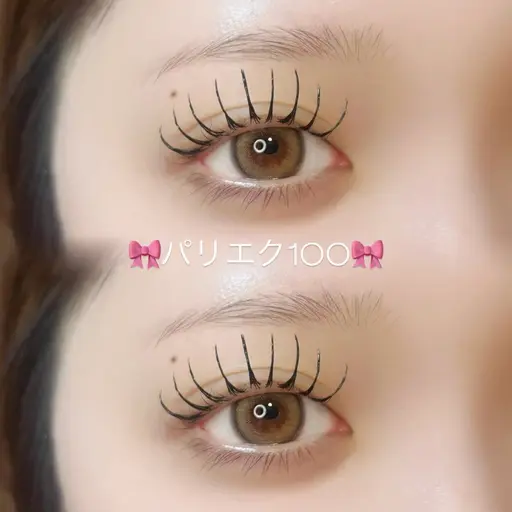 【🎀パリエク80~100本まで💕】LED変更可能◎