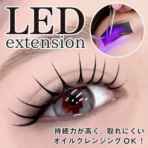【直前割💗クーポン】セーブルorフラットラッシュエクステ　80～120本(本数保証なし×リペア不可)
